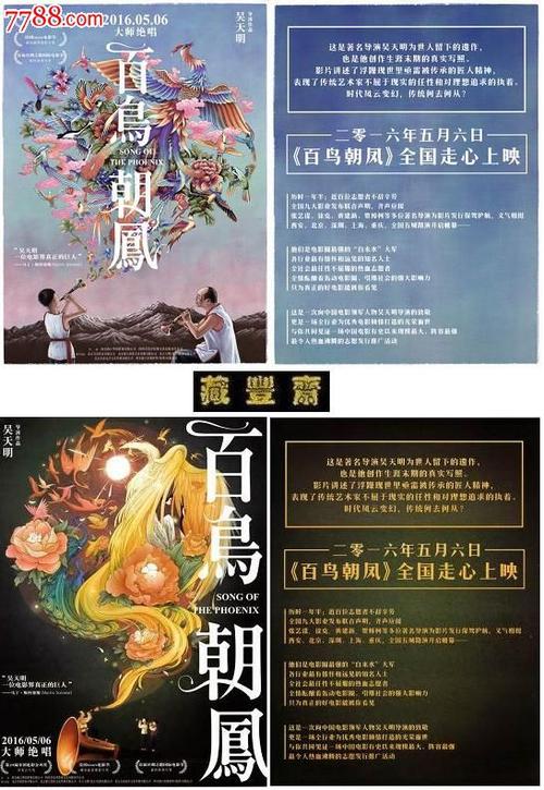 布鲁克大学环境科学学位证书